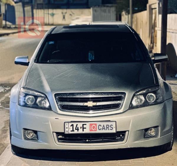 Chevrolet Caprice 2008 for sale in Iraq - Basra